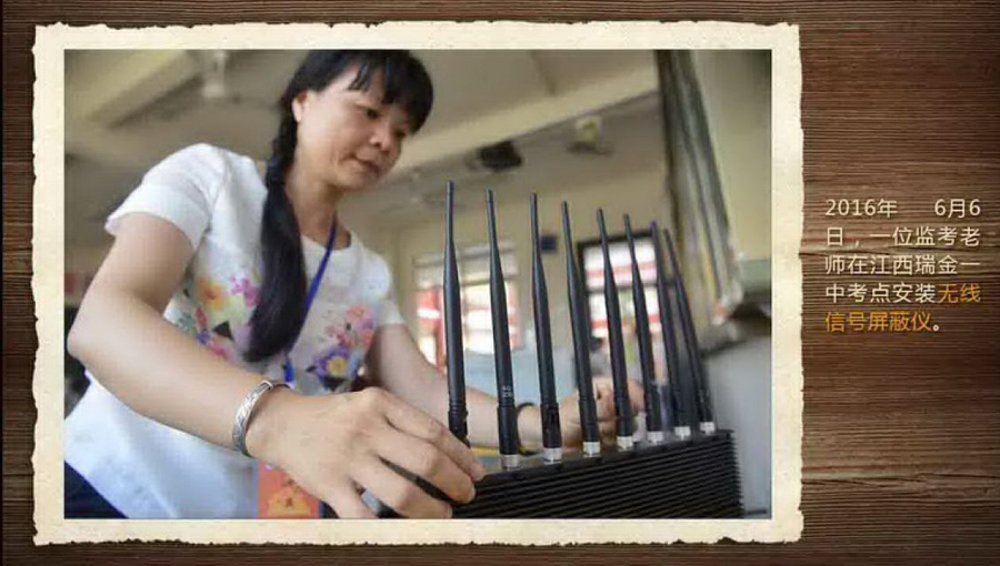 壓箱底的40年高考老照片 那些你沒見過的高考現(xiàn)場(組圖)