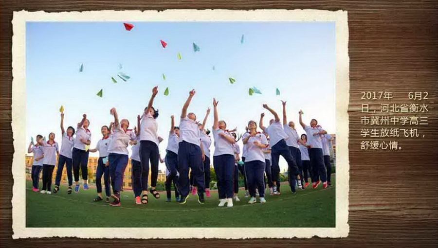 壓箱底的40年高考老照片 那些你沒見過的高考現場(組圖)