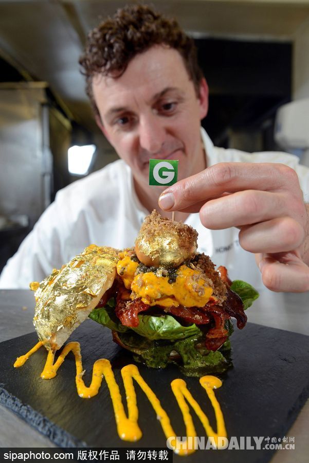 盤點世界各國土豪專屬貨