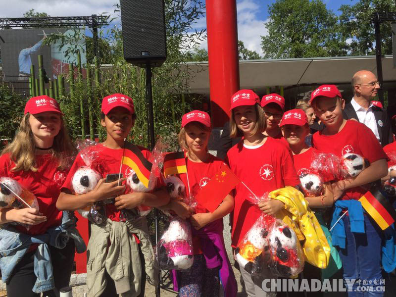 柏林動(dòng)物園熊貓“夢夢”“姣慶”將于7月6日與首批公眾見面