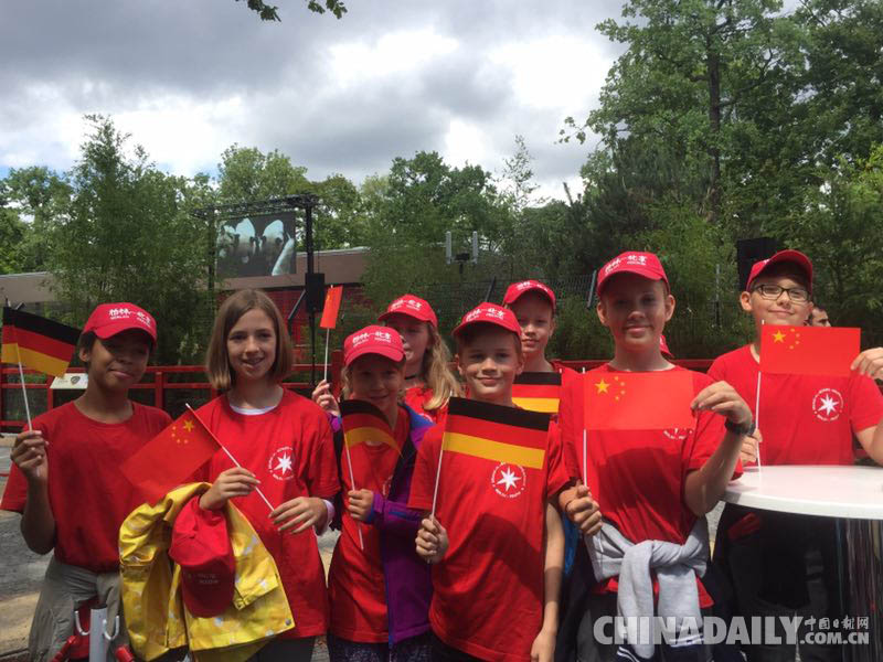 柏林動(dòng)物園熊貓“夢(mèng)夢(mèng)”“姣慶”將于7月6日與首批公眾見面