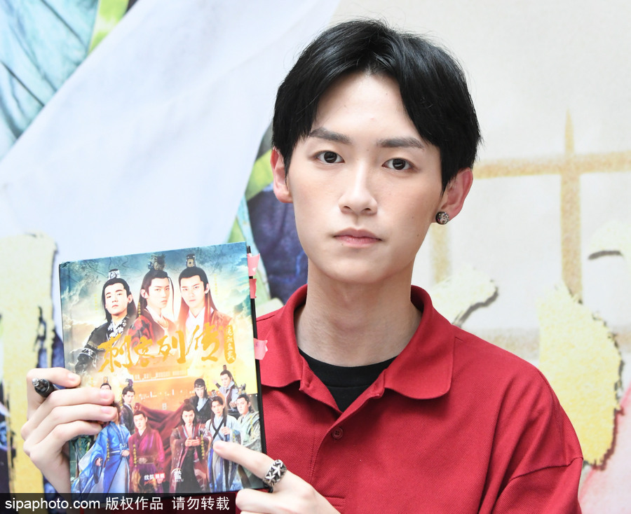 《刺客列傳》寫真書上海簽售 查杰、薛翔勻、劉彤現身與粉絲親密互動