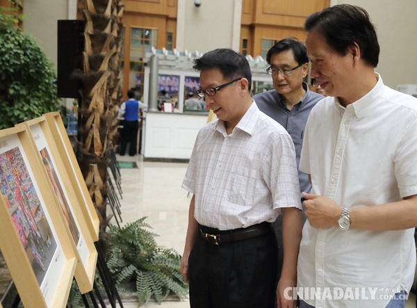 《百名攝影師聚焦香港》畫冊首發式在京舉行