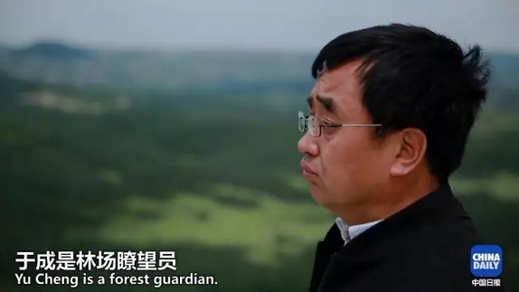 英國小哥到河北塞罕壩避暑，竟意外收獲了一個美麗的故事丨好運中國