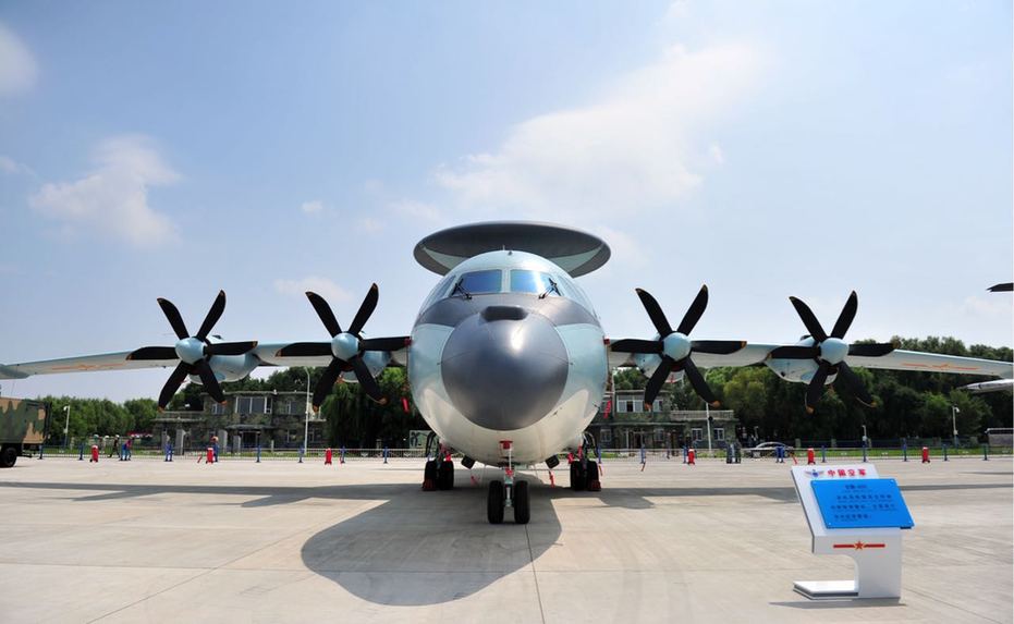 赤橙黃綠青藍(lán)紫，長空雄鷹呈英豪！