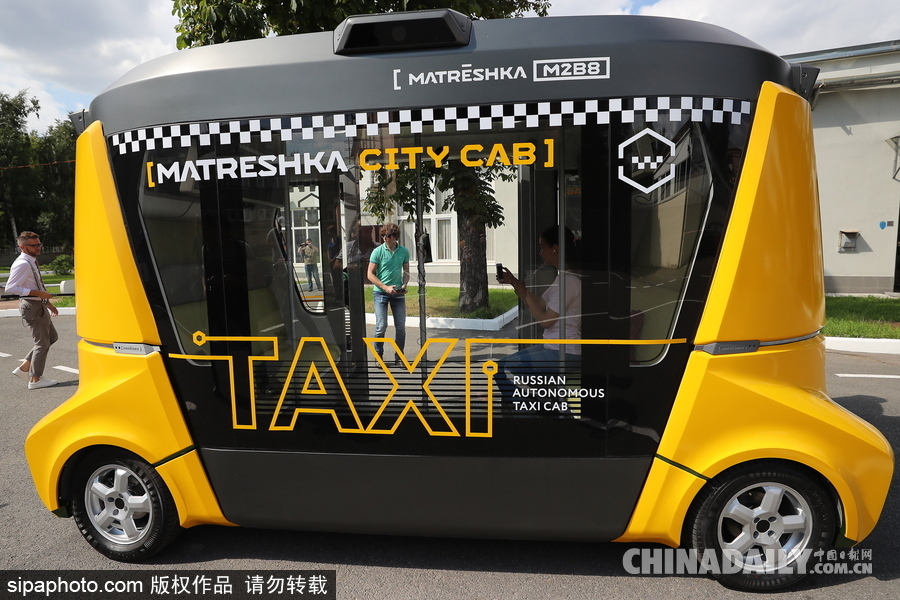俄首輛無人駕駛巴士亮相 即將開始運(yùn)營