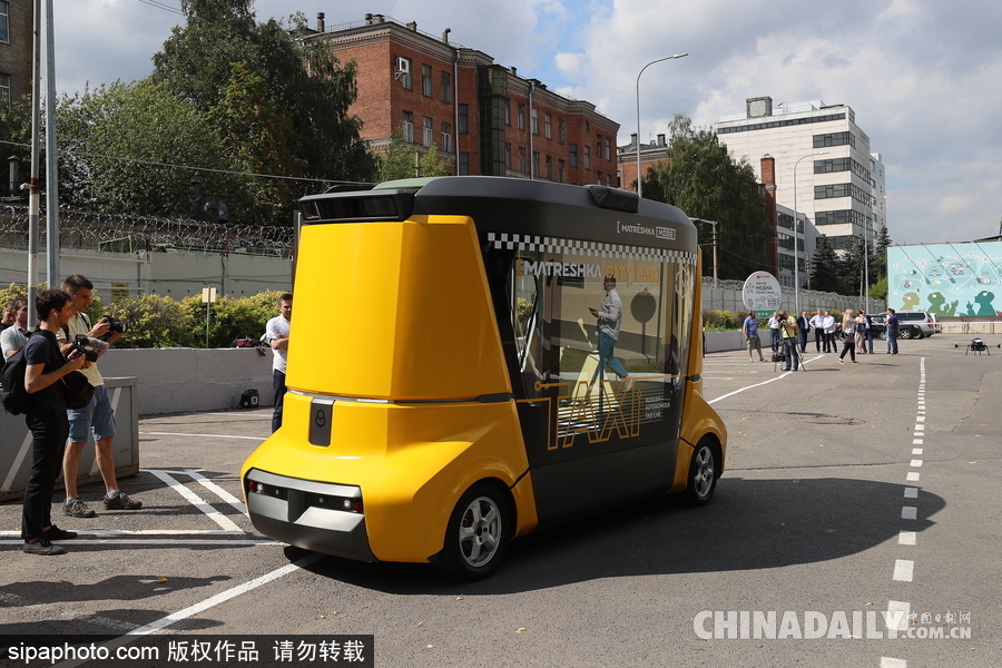 俄首輛無人駕駛巴士亮相 即將開始運營