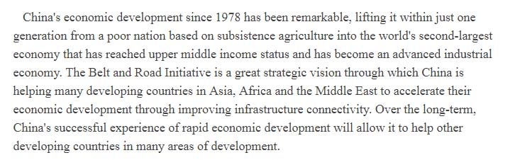 【老外談】中國(guó)的成功經(jīng)驗(yàn)釋放了積極的信號(hào)