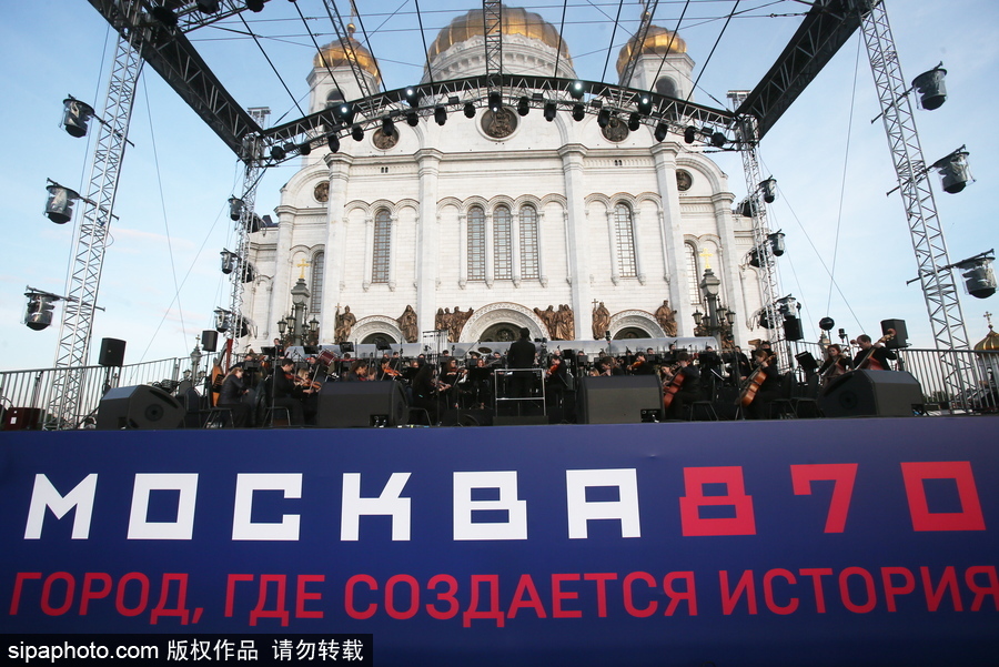 莫斯科870歲生日！全城洋溢節日氣氛
