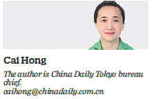 日印應參與中國“一帶一路”倡議而非對抗