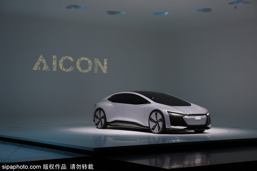 2017法蘭克福車展： 奧迪無人駕駛概念車發布