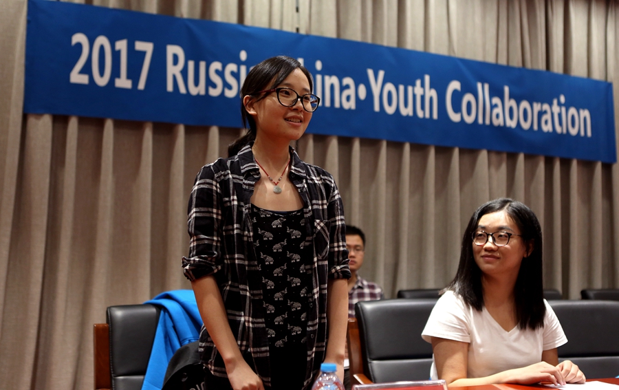 中俄青年媒體創(chuàng)新營中方代表團(tuán)在中國日報舉辦開營歡送會