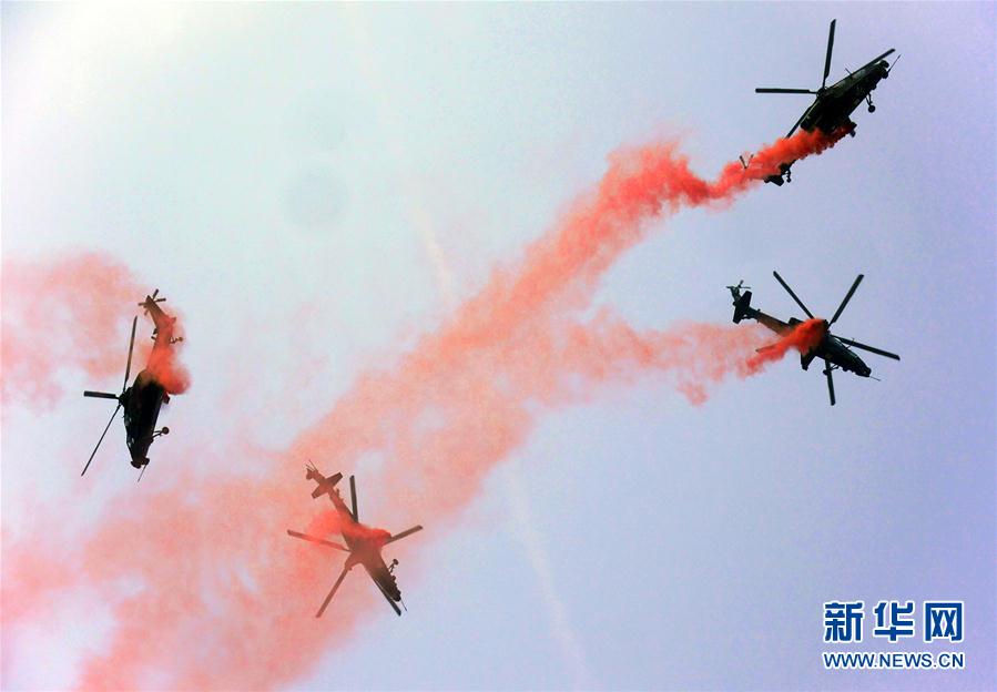 第四屆天津直博會(huì)舉辦觀眾開(kāi)放日