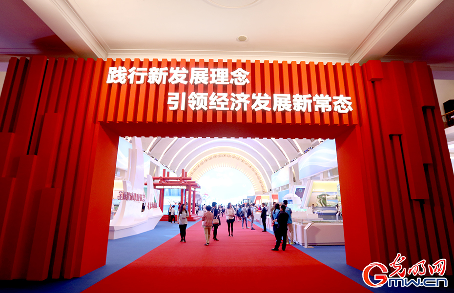 “砥礪奮進(jìn)的五年”大型成就展在京開幕