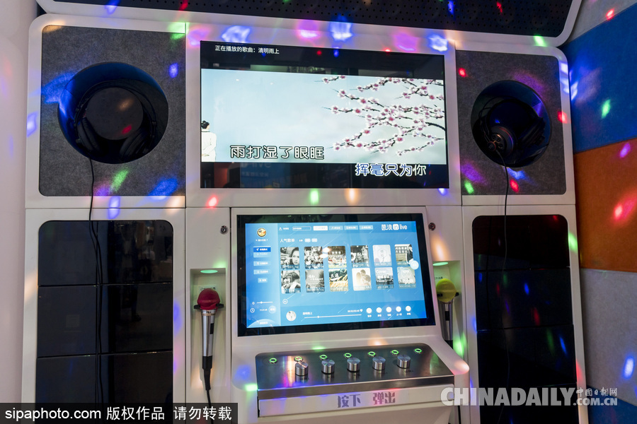 中國首屆無人店展覽會上海開幕 新零售“無人店”產品扎堆亮相