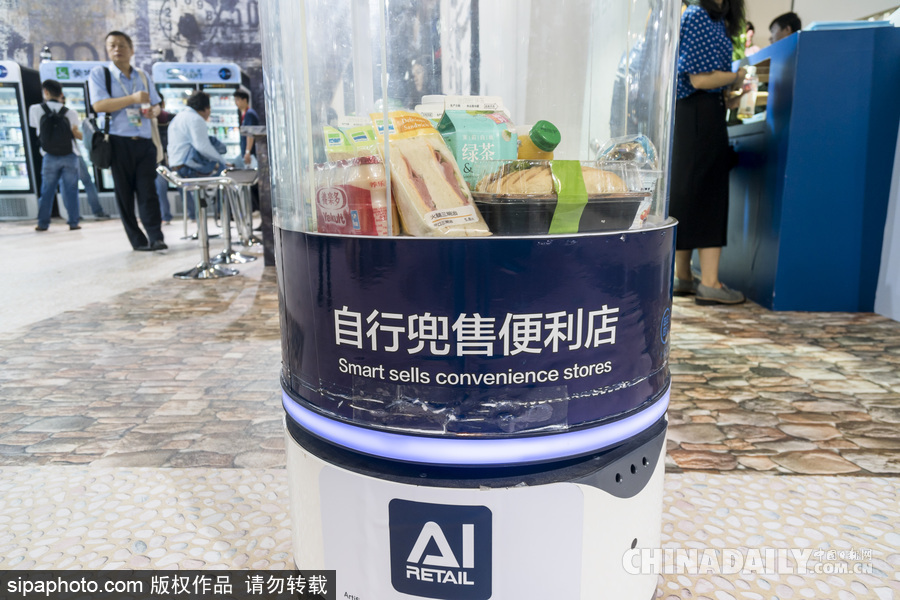 中國首屆無人店展覽會上海開幕 新零售“無人店”產品扎堆亮相