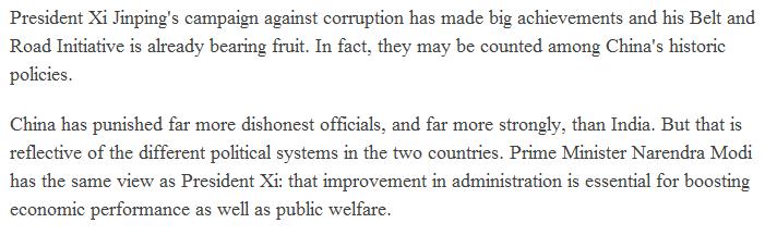 【老外談】印度學者：正風反腐對中國未來至關重要