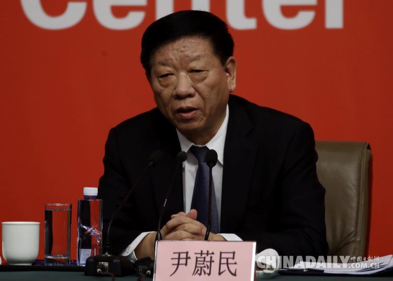 十九大新聞中心舉行記者招待會