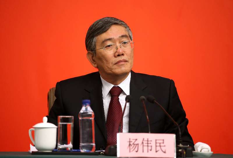 十九大新聞中心舉行專題新聞發布會 解讀十九大報告