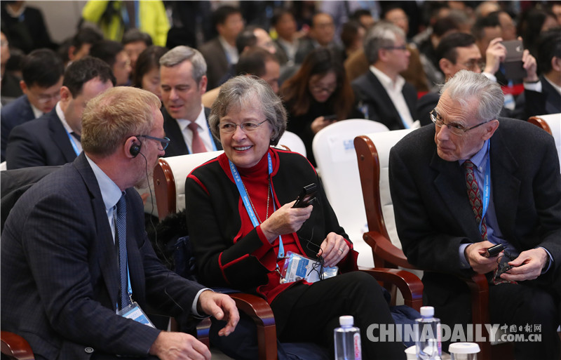 第四屆世界互聯網大會人工智能論壇在烏鎮舉行