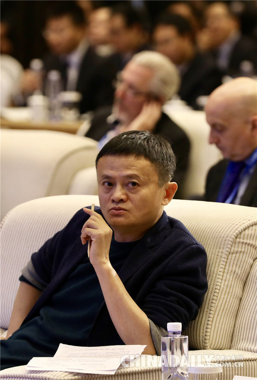 世界互聯網大會“網絡傳播與社會責任”論壇在烏鎮舉行