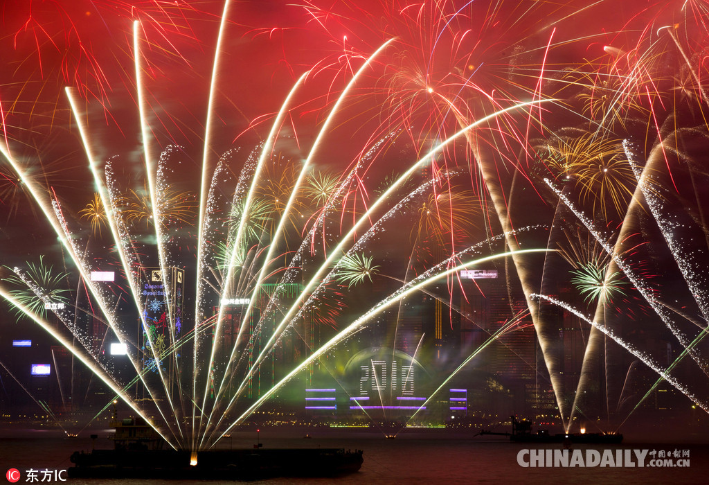 全國各地迎新年：2018，請對我好一點