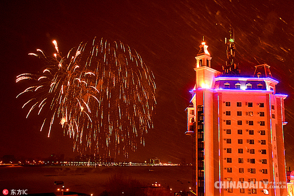 全國各地迎新年：2018，請對我好一點