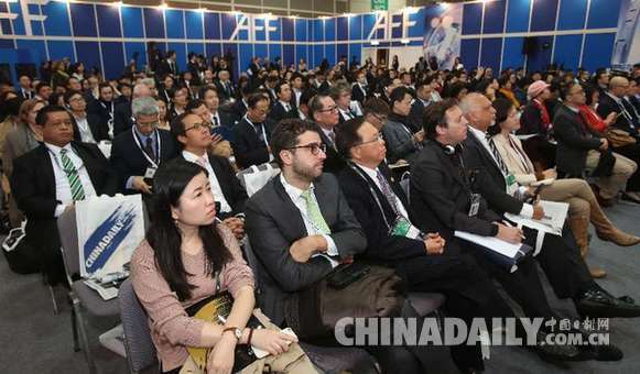 “粵港澳大灣區”專題論壇：共話香港發展機遇