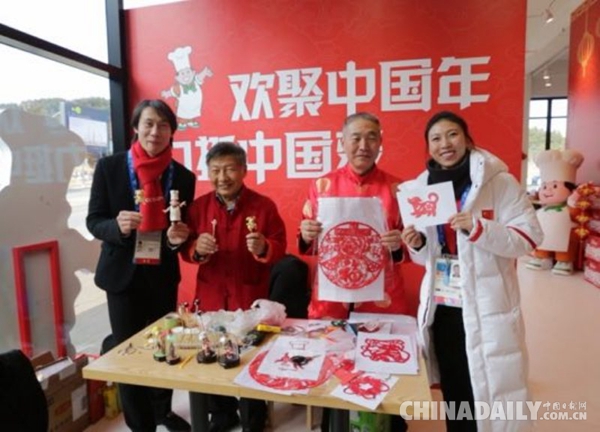 平昌面館款待 冬奧前方中國(guó)年