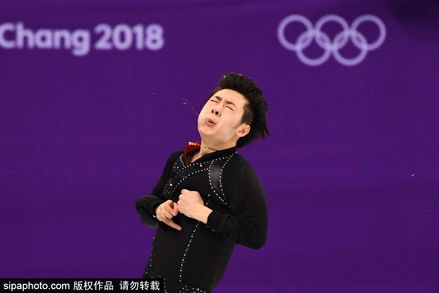 2018平昌冬奧會：花樣滑冰男子短節目 中國選手金博洋亮相