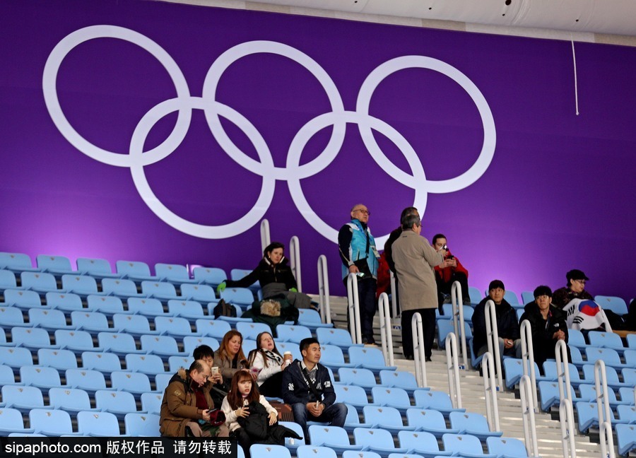觀眾寥寥無幾！平昌冬奧會部分比賽上座率堪憂