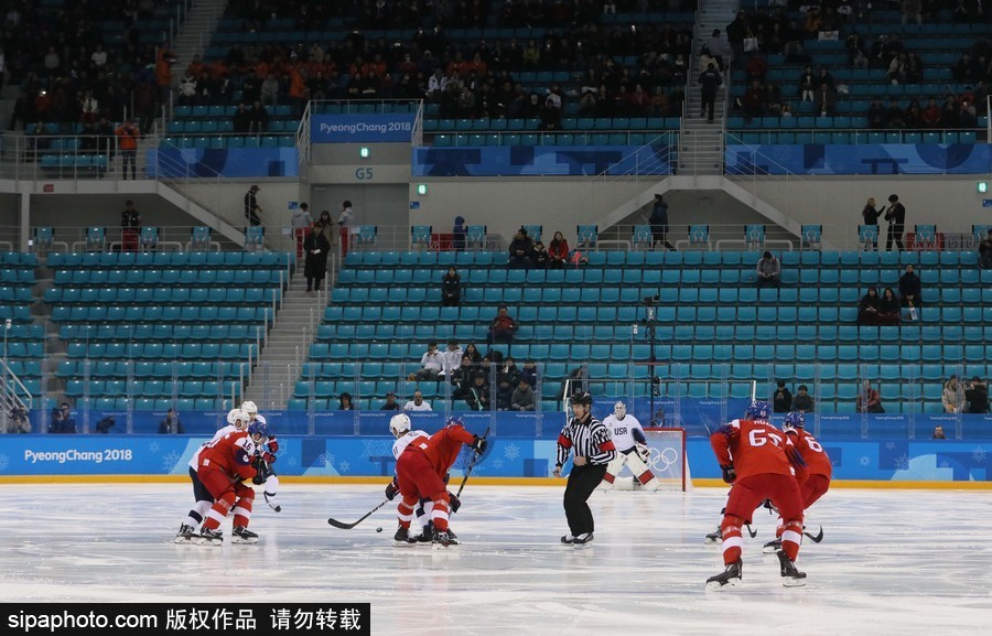 觀眾寥寥無幾！平昌冬奧會部分比賽上座率堪憂