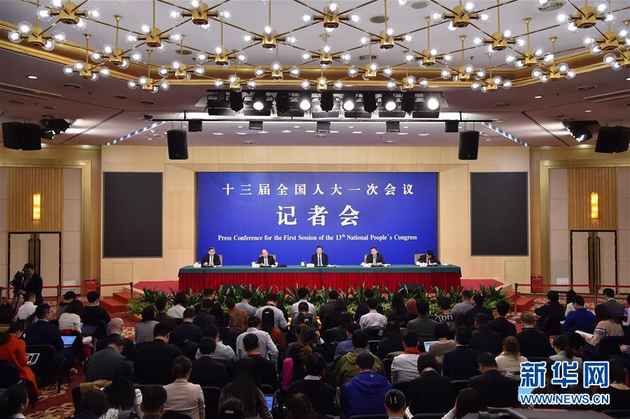 國家發改委主任何立峰等就“創新和完善宏觀調控，推動高質量發展”答記者問