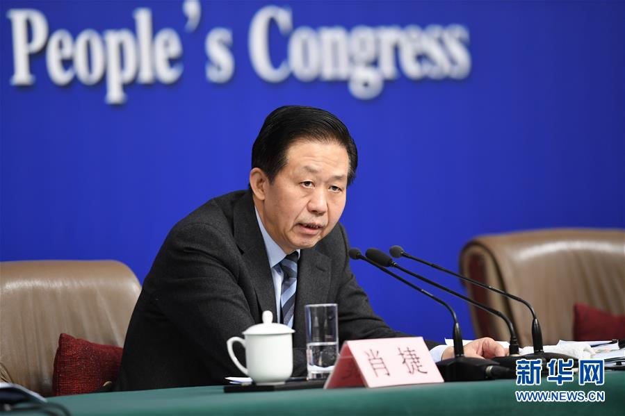 肖捷：今年實施積極的財政政策仍然保持較強力度