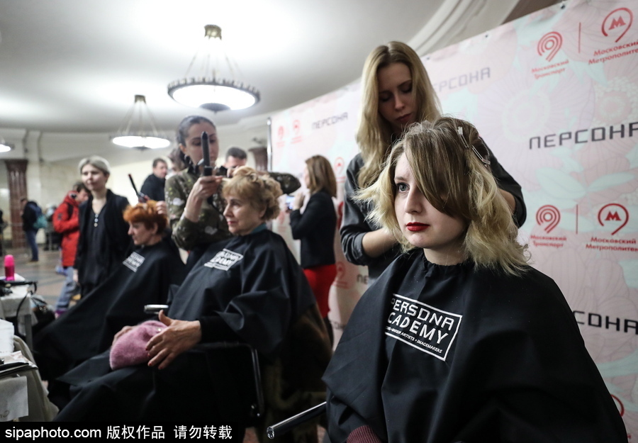 婦女節福利驚現地鐵站！ 戰斗民族車站為女性美發造型