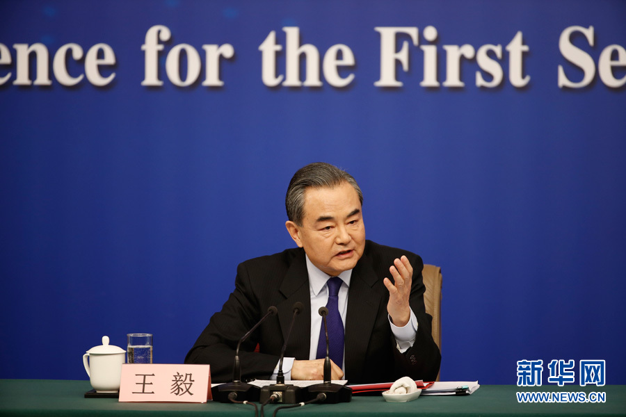 王毅：將繼續把東盟放在對外合作議程的首頁