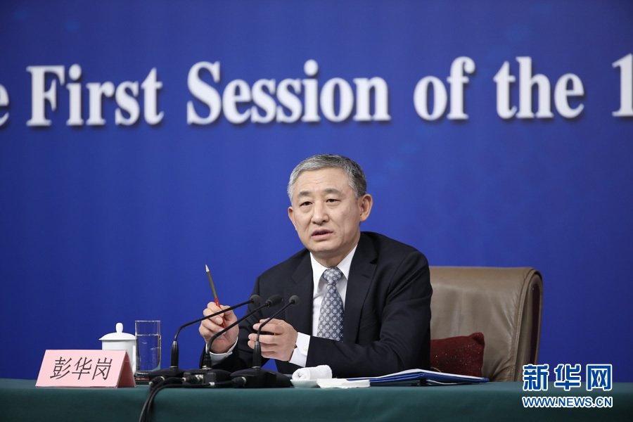 國資委副秘書長、新聞發言人彭華崗