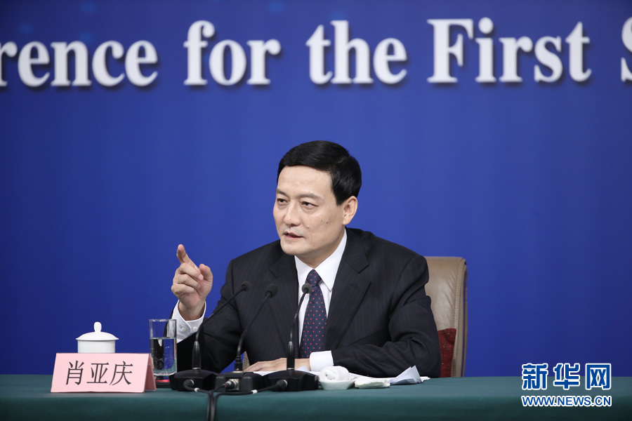 肖亞慶:混合所有制改革方向堅定不移 希望更多企業參與