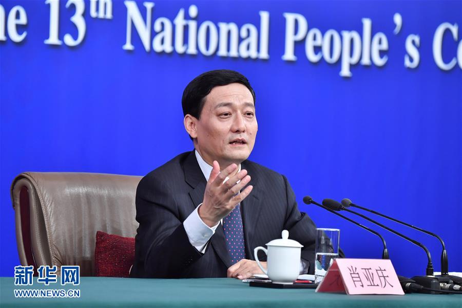 肖亞慶:央企國企堅決擁護劃轉部分國有資本充實社保基金