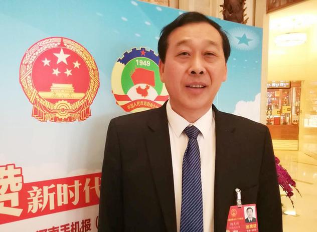全國人大代表陶光輝:建議出臺政策支持資源型企業(yè)獨(dú)立工礦區(qū)發(fā)展替代產(chǎn)業(yè)