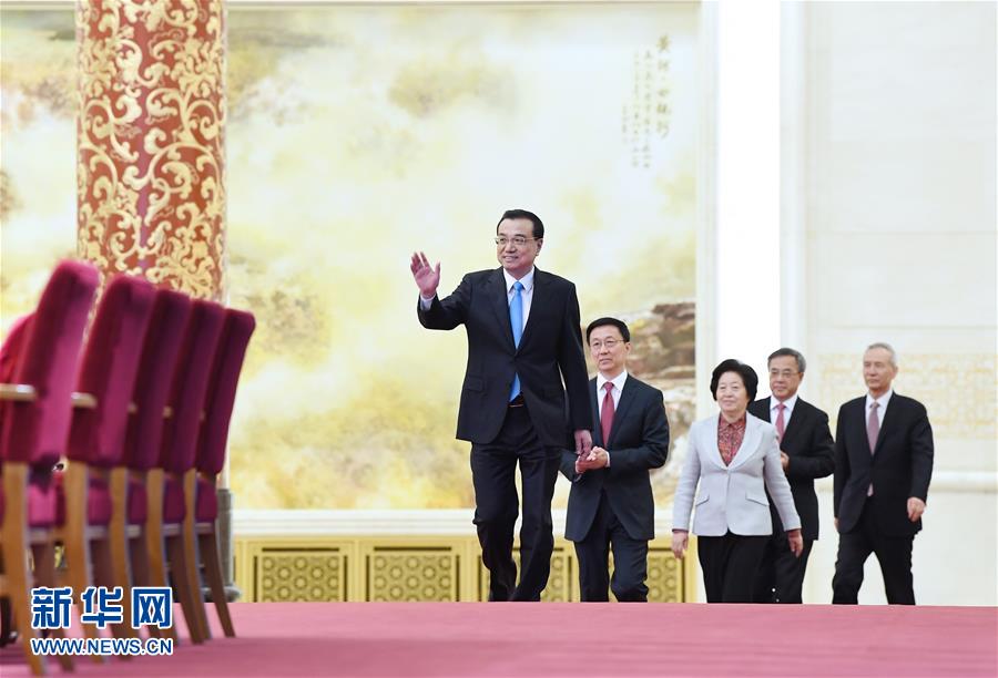 李克強：趨利避害 對“互聯(lián)網(wǎng) ”采取包容審慎監(jiān)管方式