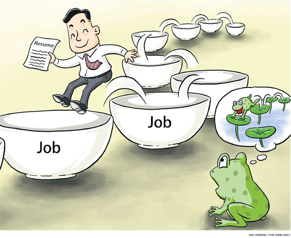 中國90后:跳槽的一代