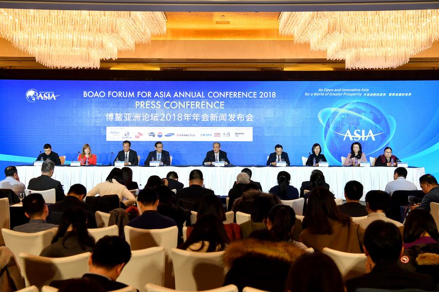 博鰲亞洲論壇2018年年會(huì)將于4月舉行