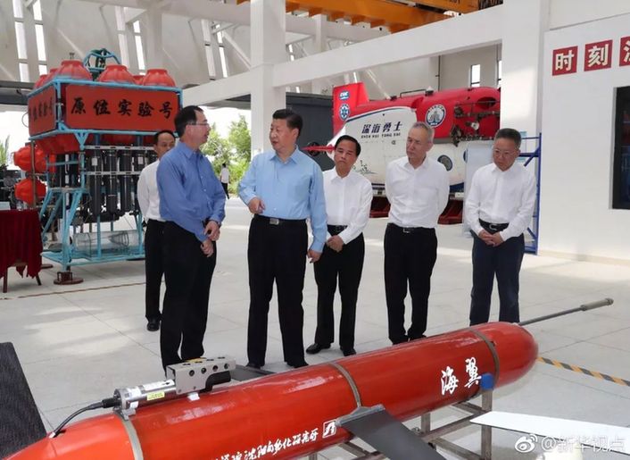 習近平視察中科院深海科學與工程研究所