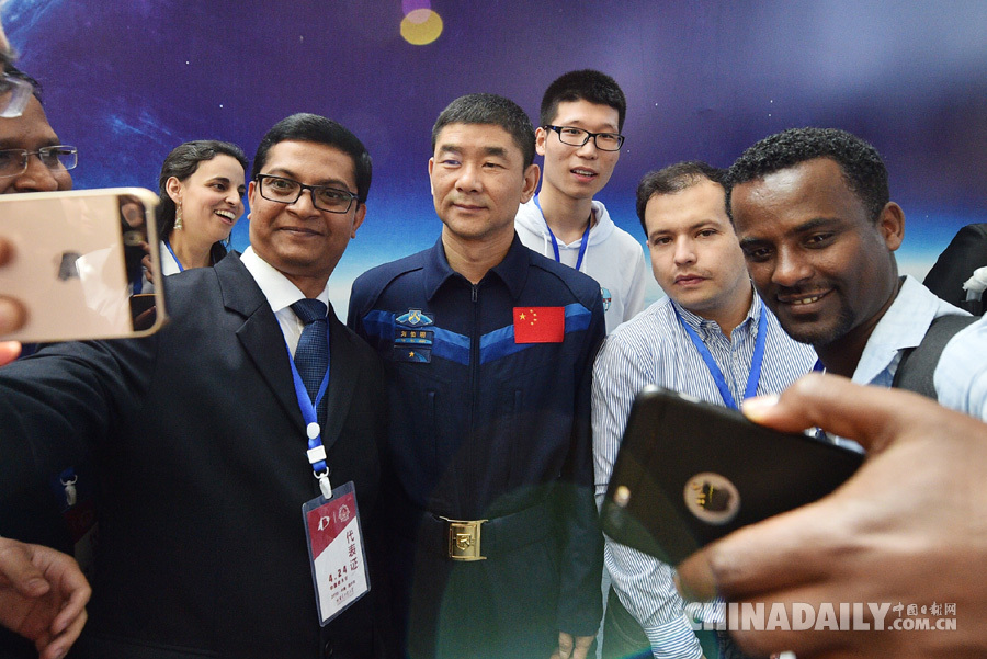 2018年“中國(guó)航天日”主場(chǎng)活動(dòng)在哈爾濱舉行