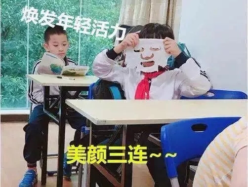 雙語新聞:負面情緒多的同學速看!TED演講:怎樣打敗孤獨和負能量