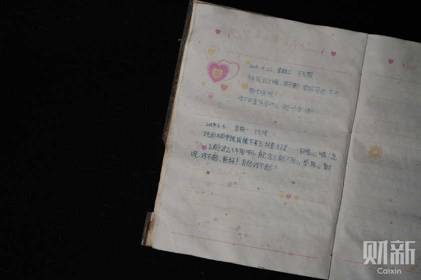 5·12地震十周年：為了忘卻的紀念