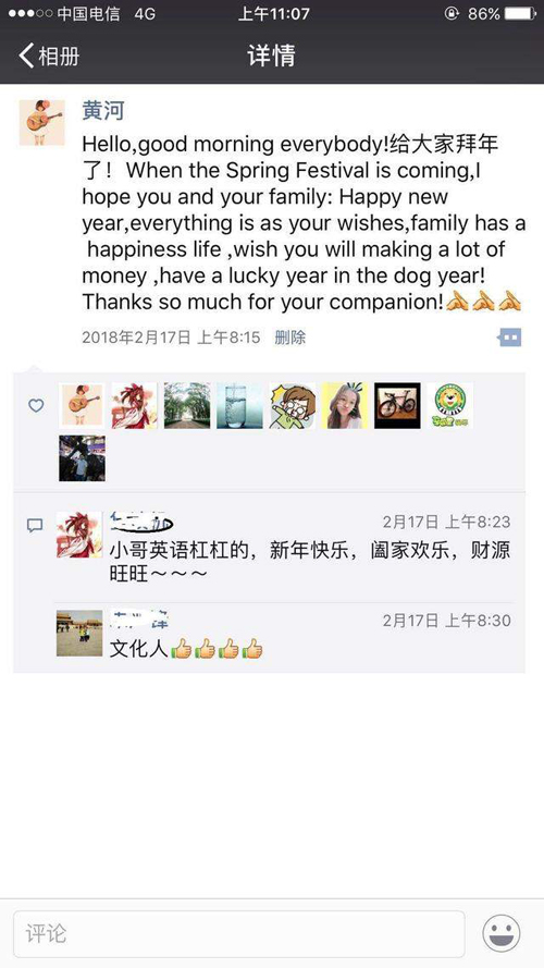 點贊！快遞小哥流利英語服務留學生