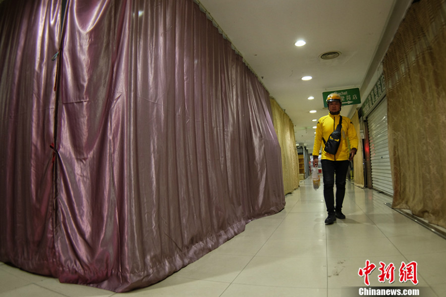 “趕時(shí)髦”的勞動(dòng)者