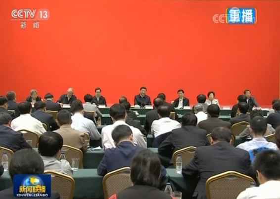 習(xí)近平在北京大學(xué)考察時(shí)強(qiáng)調(diào)：抓住培養(yǎng)社會(huì)主義建設(shè)者和接班人根本任務(wù) 努力建設(shè)中國(guó)特色世界一流大學(xué)